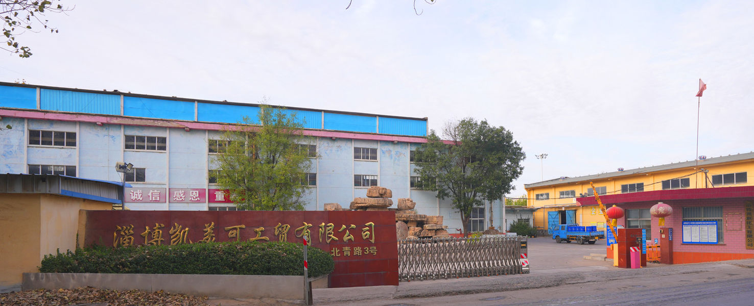 Zibo Special Chemicals Production Co., Ltd. производственная линия производителя