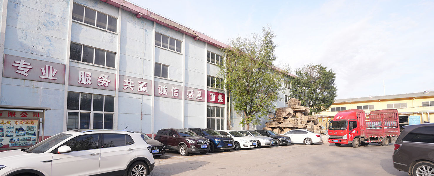 Zibo Special Chemicals Production Co., Ltd. производственная линия производителя
