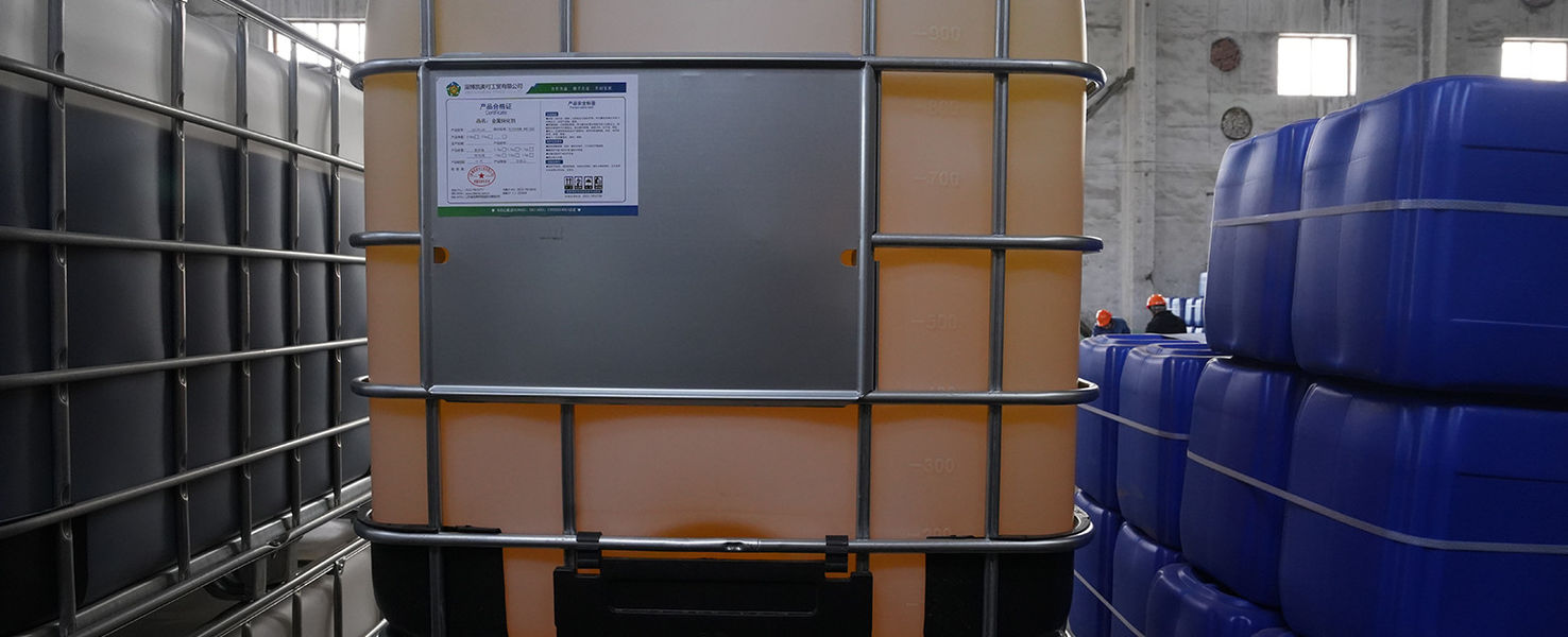 Zibo Special Chemicals Production Co., Ltd. производственная линия производителя